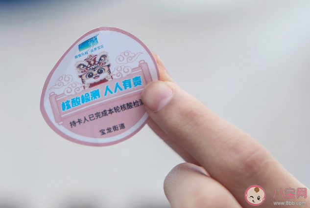 楼里反复出现阳性可延迟封控吗 混阳人群复核为阴性隔离时间怎么定