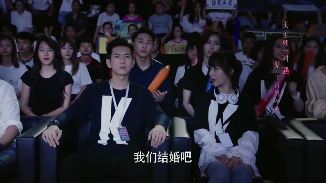 佟年向韩商言求婚是哪一集 佟年对韩商言说我们结婚吧