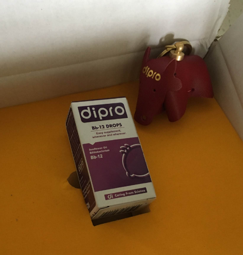 dipro迪辅乐bb12双歧杆菌滴剂怎么查验真假 迪辅乐bb12双歧杆菌滴剂防伪辨别 dipro迪辅乐bb12双歧杆菌滴剂怎么查验真假 迪辅乐bb12双歧杆菌滴剂防伪辨别