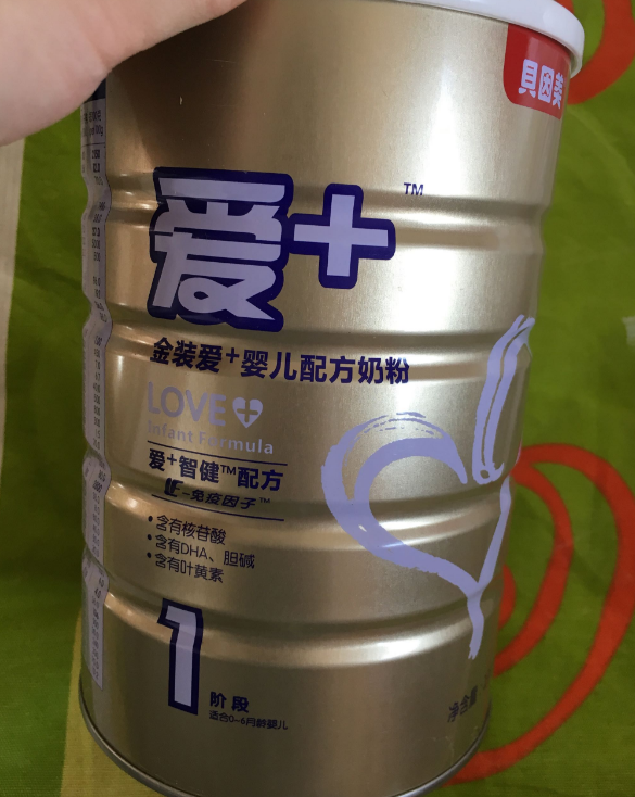 贝因美孕妇奶粉冲出来会不会有疙瘩 贝因美孕妇奶粉好喝吗