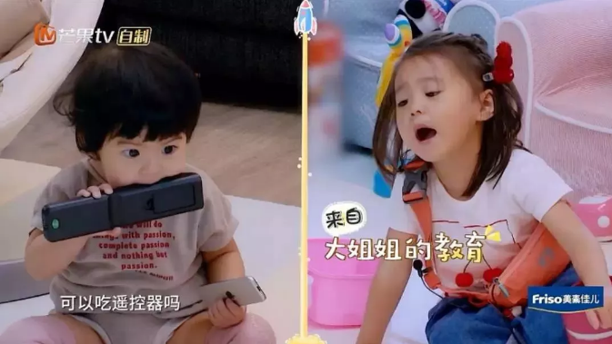 害怕生二胎后大宝和二宝有争执怎么办 怎么合理的处理大宝二宝的矛盾 害怕生二胎后大宝和二宝有争执怎么办 怎么合理的处理大宝二宝的矛盾