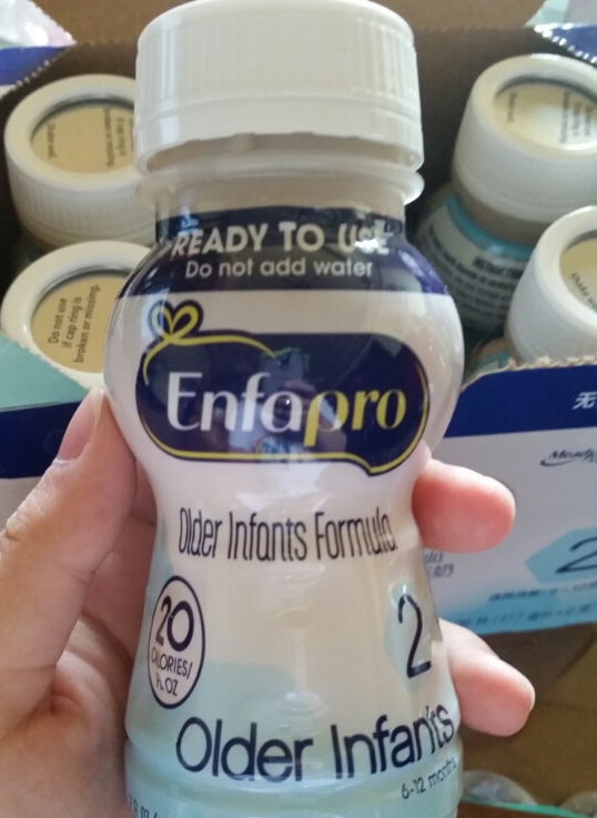 美赞臣液态奶好不好 美赞臣液态奶试用报告