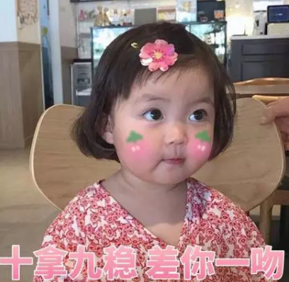 2019最新七夕土味情话大全 超甜的七夕表白甜句 2019最新七夕土味情话大全 超甜的七夕表白甜句