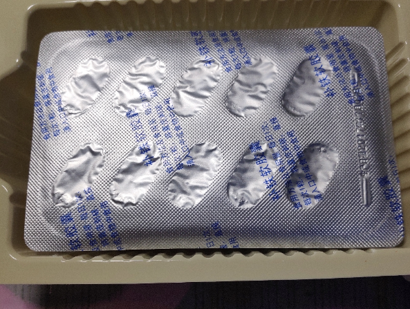 蜜牙贝贝补铁软胶囊会不会受潮 蜜牙贝贝补铁软胶囊包装严实吗 蜜牙贝贝补铁软胶囊会不会受潮 蜜牙贝贝补铁软胶囊包装严实吗