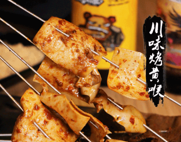 哺乳期期间可以吃烧烤吗，哺乳期吃烧烤对宝宝有什么影响
