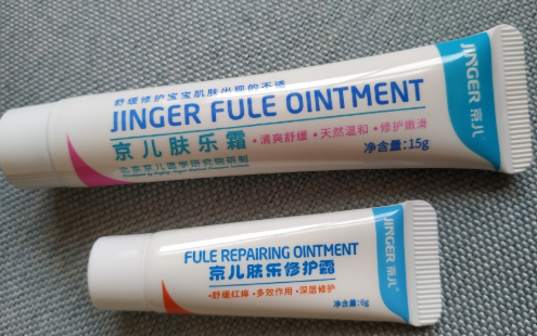 京儿肤乐霜有激素吗 京儿肤乐霜宝宝用安全吗