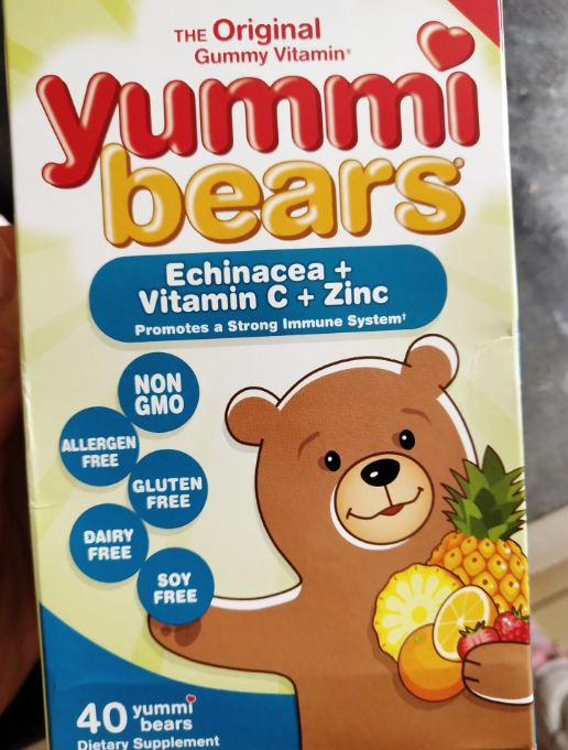 yummi小熊维生素软糖怎么样 yummi小熊维生素软糖使用测评 yummi小熊维生素软糖怎么样 yummi小熊维生素软糖使用测评
