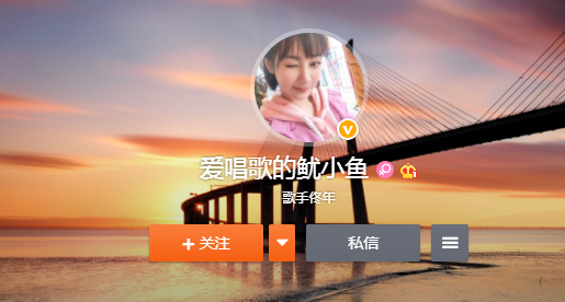 韩商言开微博是哪一集 韩商言微博是李现吗