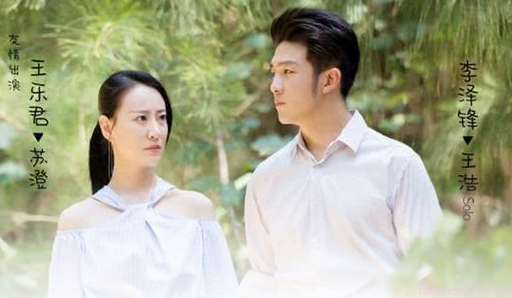 苏澄为什么会在kk战队 苏澄是kk领队是怎么回事 苏澄为什么会在kk战队 苏澄是kk领队是怎么回事