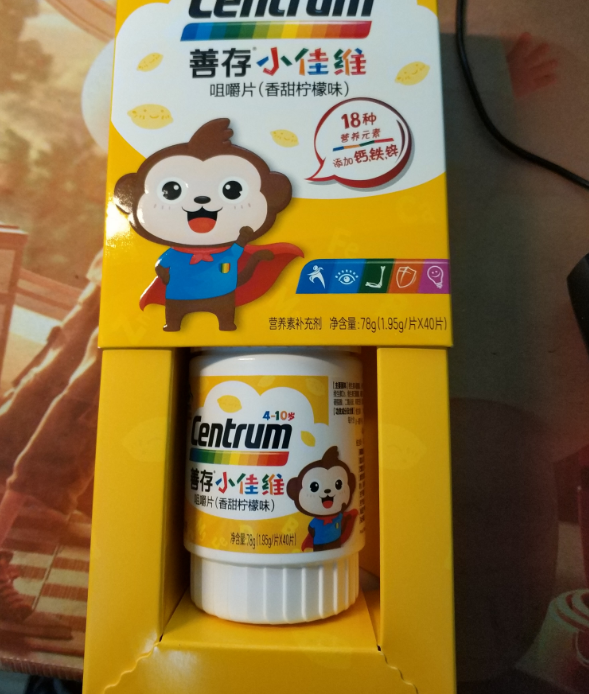 善存儿童复合维生素不同年级宝宝吃多少片 善存儿童复合维生素的产品信息是什么