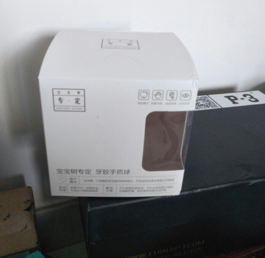 宝宝树专定牙胶手抓球怎么样 宝宝树专定牙胶手抓球试用测评