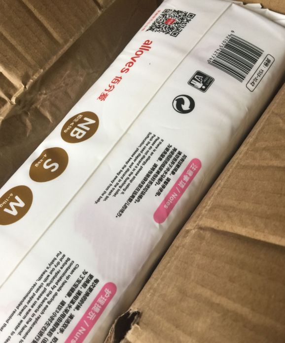 优树纤薄呼吸纸尿裤闷不闷 优树纤薄呼吸纸尿裤孩子用了会红屁屁吗