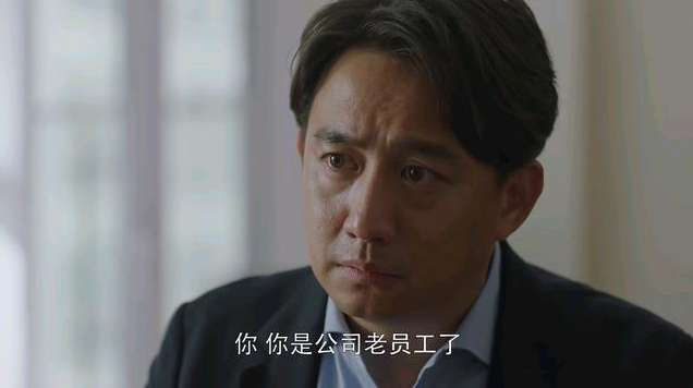 小欢喜方圆被裁是怎么回事 小欢喜方圆为什么失业了