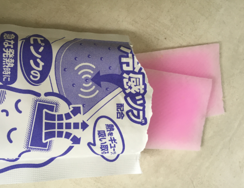 小林退热贴有味道吗 小林退热贴好不好用