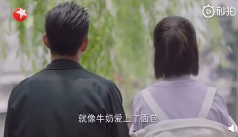 韩商言弹吉他假唱哪一集 韩商言假唱怎么回事 韩商言弹吉他假唱哪一集 韩商言假唱怎么回事