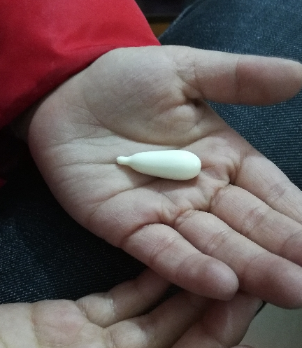 蜜牙贝贝补钙软胶囊好用吗 蜜牙贝贝补钙软胶囊是什么味道的