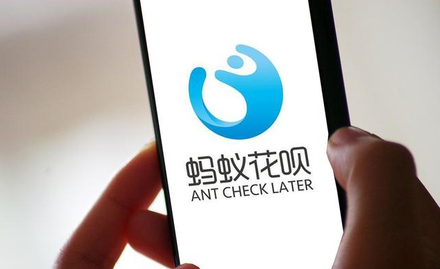 支付宝花呗还款日期怎么修改设置 花呗还款日期设置方法 支付宝花呗还款日期怎么修改设置 花呗还款日期设置方法