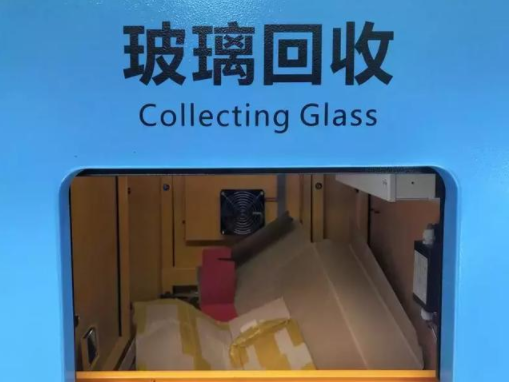 宁波垃圾分类标准是什么 宁波垃圾分类细则