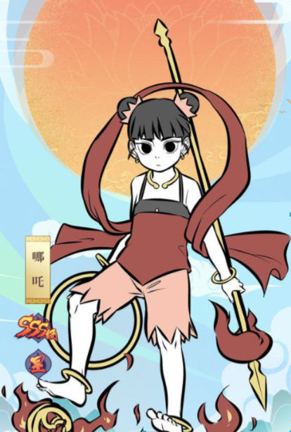 哪吒表情包上线 哪吒gif动态表情包合集