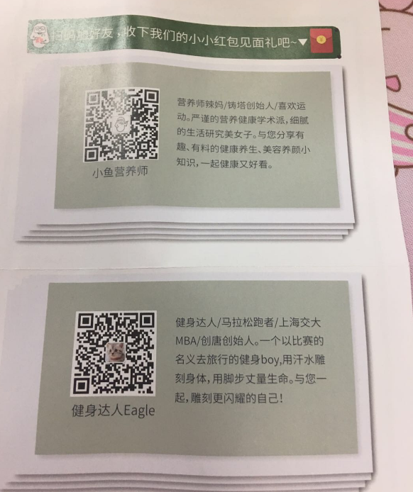 善存儿童复合维生素饭前吃还是饭后吃 善存儿童复合维生素咀嚼片怎么吃好