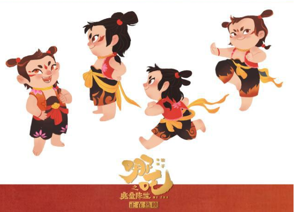 《哪吒之魔童降世》首曝形象设计手稿 哪吒是否还有续集