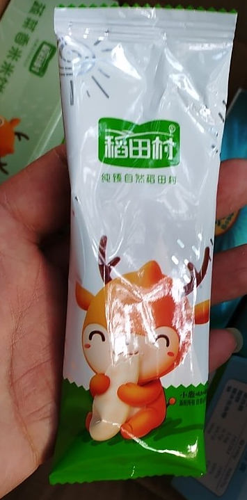 稻田村米饼里面有钠吗 稻田村米饼给宝宝吃放心吗