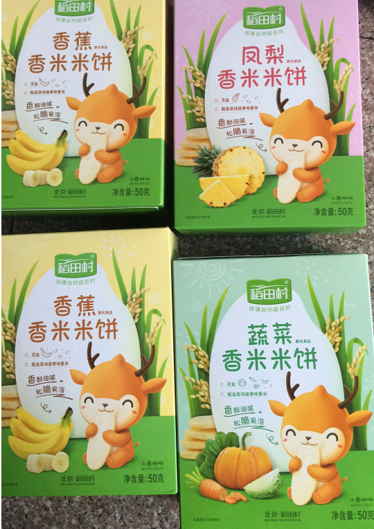 稻田村米饼给宝宝吃会不会大了 稻田村米饼宝宝抓握方便吗