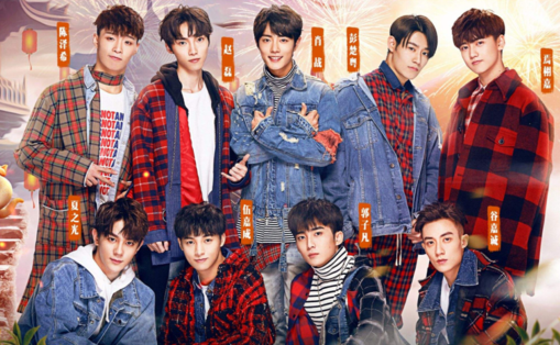 肖战是什么时候出道的 肖战出道有多久了