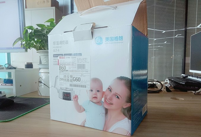 格朗调奶器怎么样 格朗调奶器使用评测