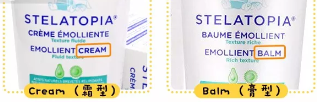 妙思乐湿疹霜和湿疹膏哪个好 妙思乐湿疹膏有没有激素