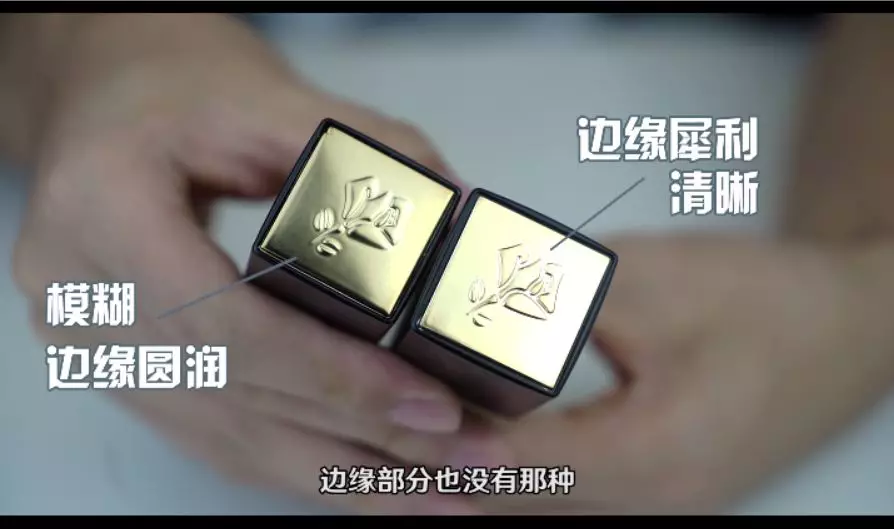 兰蔻新持妆粉底液真假鉴别 兰蔻新持妆粉底液真假图片对比 兰蔻新持妆粉底液真假鉴别 兰蔻新持妆粉底液真假图片对比