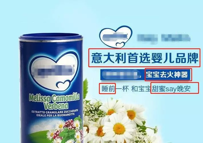 孩子上火可以喝菊花晶吗 孩子上火喝菊花晶有用吗 孩子上火可以喝菊花晶吗 孩子上火喝菊花晶有用吗