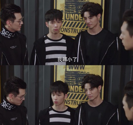 如果kk战队是一个男团会怎样 kk战队成员介绍