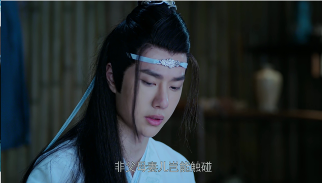 魏无羡扯过多少次蓝湛抹额 魏无羡扯过多少次蓝忘机抹额