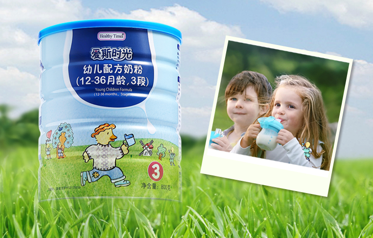 合生元爱斯时光宝宝奶粉怎么样 合生元爱斯时光宝宝奶粉试用测评