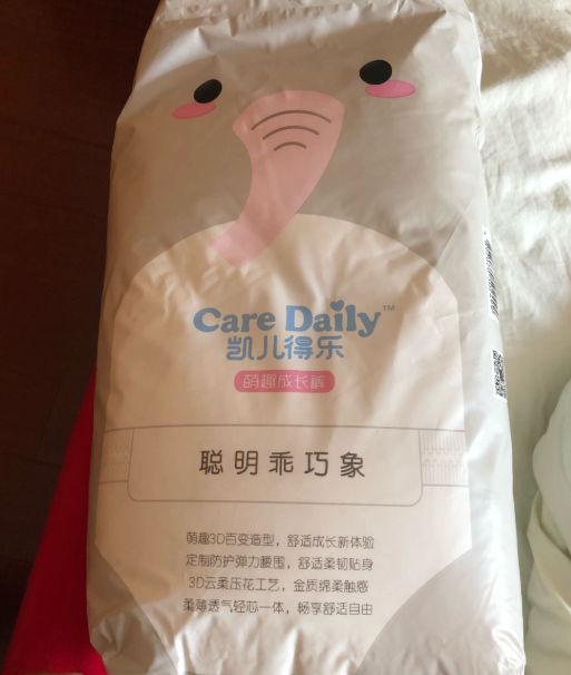 凯儿得乐萌趣拉拉裤怎么样 凯儿得乐萌趣拉拉裤使用测评