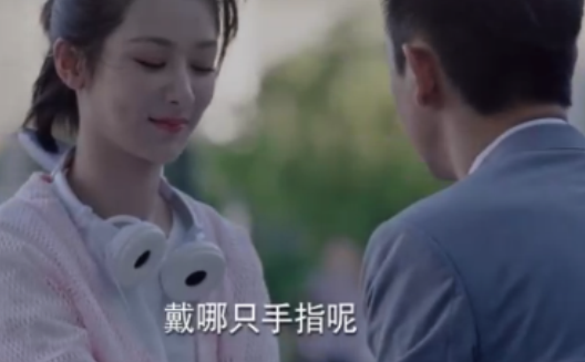 韩商言求婚在第几集  韩商言什么时候和佟年求婚