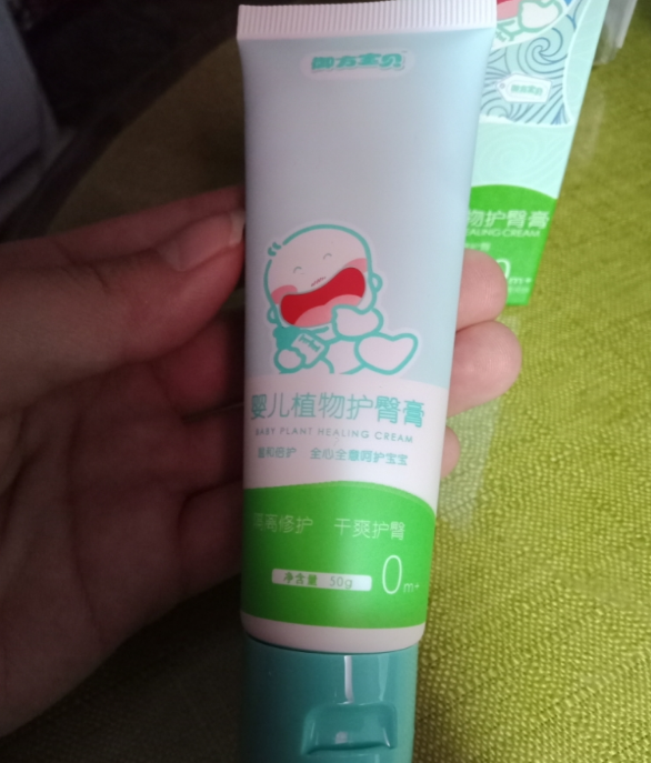 御方宝贝婴儿植物护臀膏厚重吗 御方宝贝婴儿植物护臀膏涂起来味道是什么