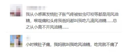 2019宝宝夏季用品黑名单 夏季宝宝哪些东西不能用 2019宝宝夏季用品黑名单 夏季宝宝哪些东西不能用