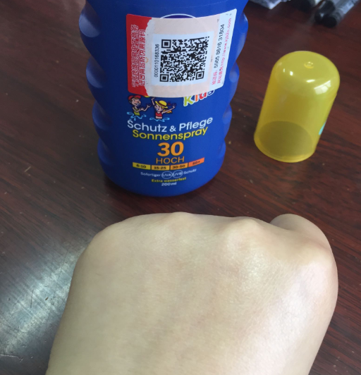 妮维雅儿童彩色防晒喷雾怎么样 妮维雅儿童彩色防晒防水吗