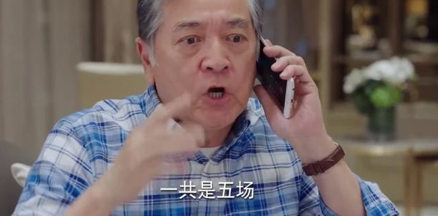 亲爱的热爱的结局烂尾了吗 亲爱的热爱的大结局是什么