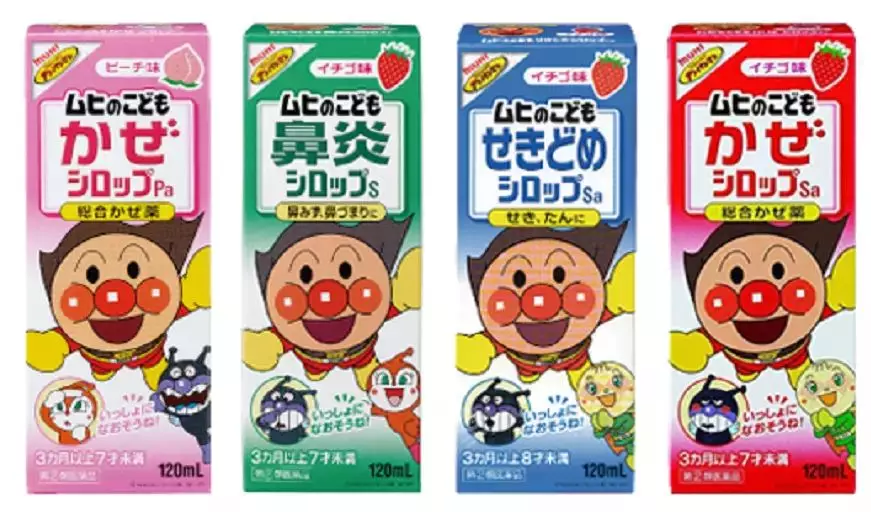 国外买的感冒药药效怎么样 国外的感冒药更好用吗