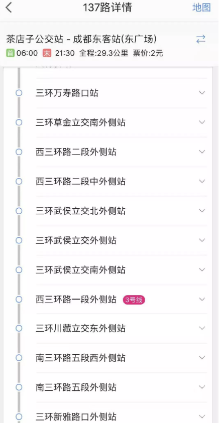 那些烧脑的公交名大全 最难记的公交车站名统计