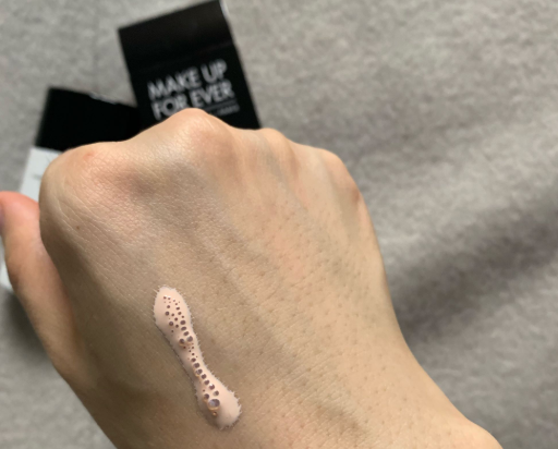 MAKEUPFOREVER防晒孕妇能用吗 玫珂菲防晒隔离妆前乳怎么样