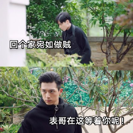 韩商言找吴白借钱几次 吴白借钱韩商言次数统计