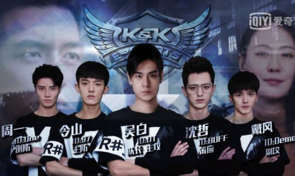 kk战队成员谁被换掉了 kk战队最后拿冠军了吗