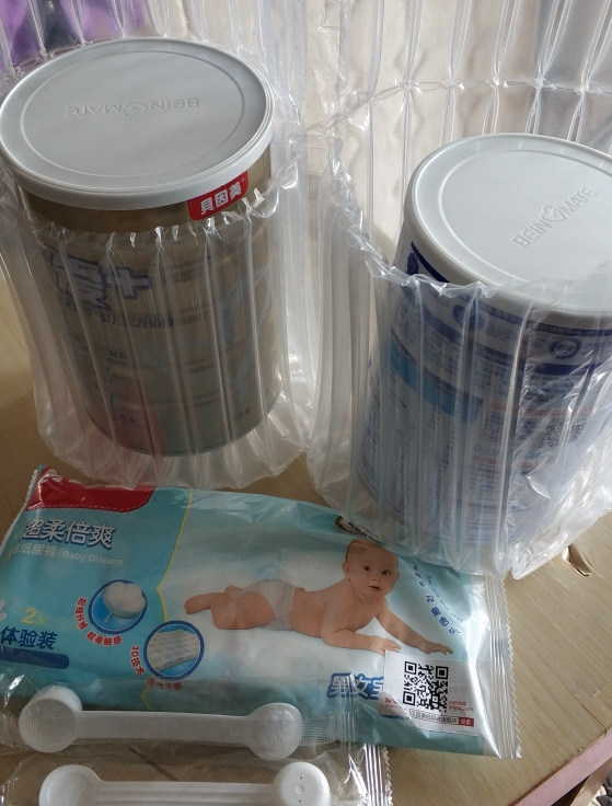 贝因美孕妇奶粉怎么样 贝因美孕妇奶粉试用测评 贝因美孕妇奶粉怎么样 贝因美孕妇奶粉试用测评