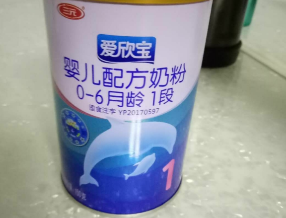 爱欣宝1段奶粉怎么样 三元爱欣宝1段奶粉测评