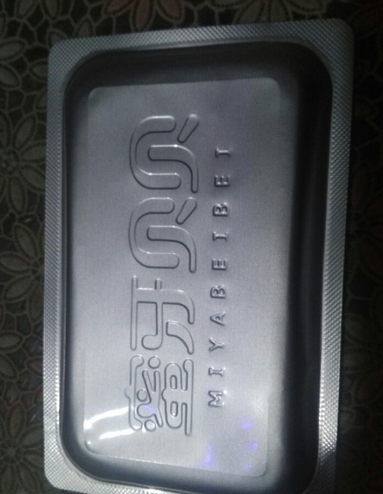 蜜牙贝贝补铁软胶囊怎么样 蜜牙贝贝补铁软胶囊试用测评