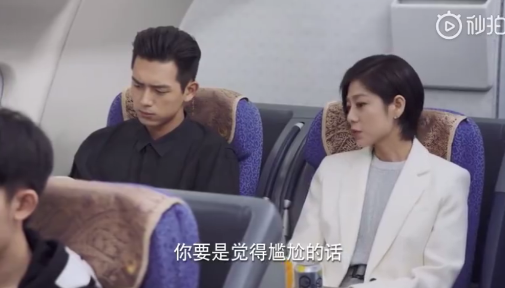 韩商言是不是喜欢艾情 韩商言跟艾情有感情线吗